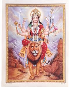 Goddess Durga on her vehicle Lion (Poster Size: 20"X16")