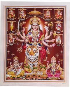 Goddess Durga woth eight other Devis & Lakshmi, Saraswati Ji (Poster Size: 20"X16")
