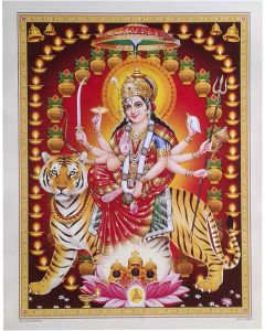 Blessing Durga Ji (Poster Size: 20"X16")