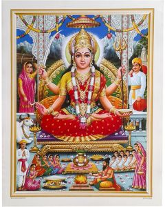 Worshipping Goddess Durga (Poster Size: 20"X16")