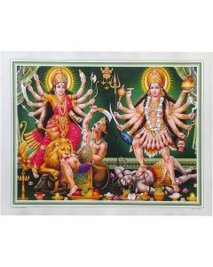 End of Evils by Goddess Kali and Goddess Durga (Poster Size: 20"X16")