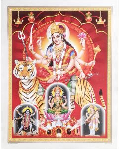 Goddess Durga with Kali ji, Lakshmi ji and Saraswati ji (Poster Size: 20"X16")