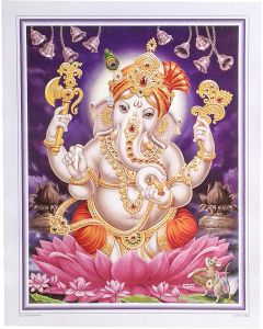 Blessing Ganesha sitting on Lotus (Poster Size: 20"X16")