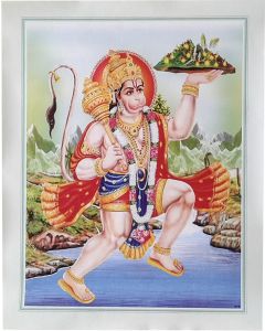 Hanuman Carrying Sanjivani Mountain (Poster Size: 20"X16")