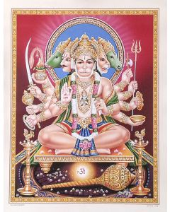 Panchmukhi Hanuman (Monkey God) (Poster Size: 20"X16")