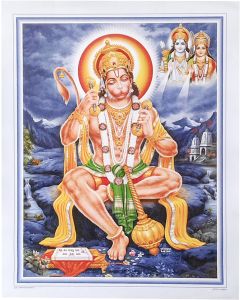 Lord Hanuman praying Lord Rama and Sita (Poster Size: 20"X16")