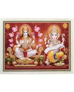 Lakshmi, Ganesha (Poster Size: 20"X16")