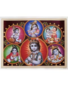 Different phases of Life of Lord Krishna (Poster Size: 20"X16")