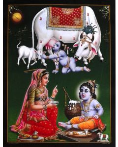Childhood days of Lord Krishna with mother Yashodha (Poster Size: 20"X16")