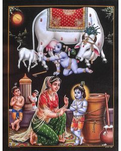 Bal Krishna life Phases (Poster Size: 20"X16")