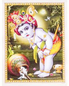 Makhan Chor Krishna (Poster Size: 20"X16")