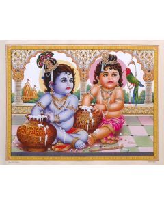 Bal Krishna with Balram (Poster Size: 20"X16")
