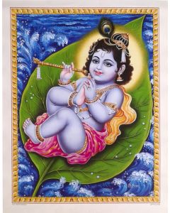 Bal Krishna on Leaf (Poster Size: 20"X16")