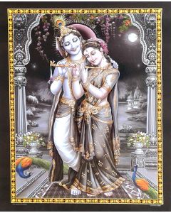 Divine Lovers : Radha Krishna (Poster Size: 20"X16")