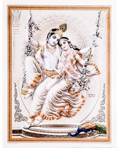 Radha Krishna on Swing (Poster Size: 20"X16")