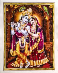 Divine Lovers Radha Krishna (Poster Size: 20"X16")