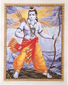 Lord Rama (Poster Size: 20"X16")