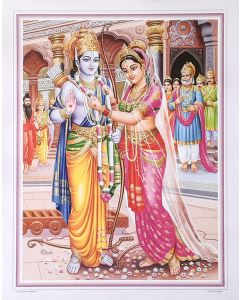 Sita Swayamvar (Poster Size: 20"X16")