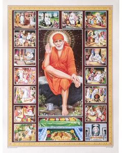 Shirdi Sai Baba (Poster Size: 20"X16")