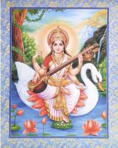 Goddess Saraswati (Goddess of Music) (Poster Size: 20"X16")