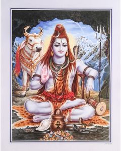 Blessing Shiva (Poster Size: 20"X16")