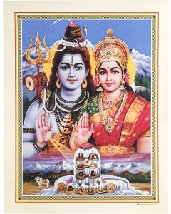 Blessing Shiv Parvati Poster (Poster Size: 20"X16")