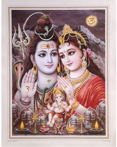 Lord Shiva Family (Poster Size: 20"X16")