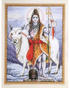 Lord Shiva with Nandi (Poster Size: 20"X16")