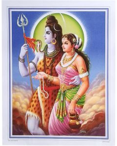 Shiva Parvati (Poster Size: 20"X16")