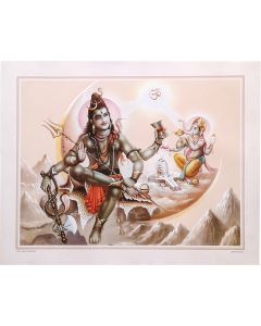 Lord shiva with his son Ganesha (Poster Size: 20"X16")