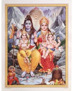 Lord Shiva Family Poster (Poster Size: 20"X16")