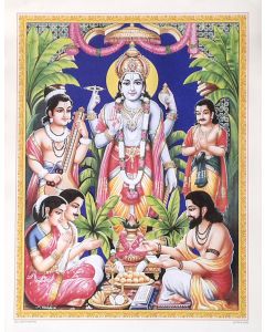 Praying Lord Vishnu (Poster Size: 20"X16")